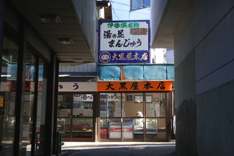 IMG_4249.jpg