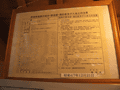 CRW_0546.gif
