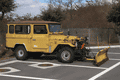 IMG_3995.gif