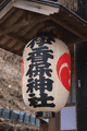 IMG_4048.gif