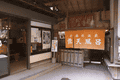 IMG_4124.gif