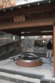 IMG_4129.gif