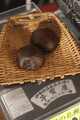 IMG_4172.gif