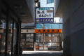 IMG_4249.gif