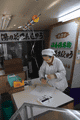 IMG_4250.gif