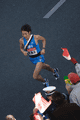 IMG_5048.gif