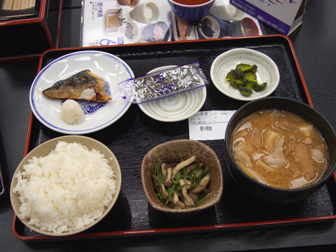 CRW_0745.jpg