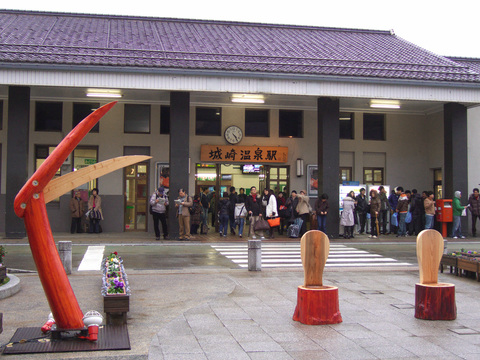 CRW_0768.jpg