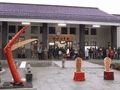 CRW_0768.gif