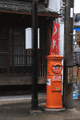 IMG_5142.gif