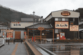 IMG_5158.gif
