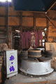 IMG_5165.gif