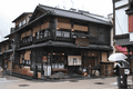 IMG_5169.gif