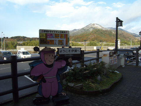 R0013050.jpg
