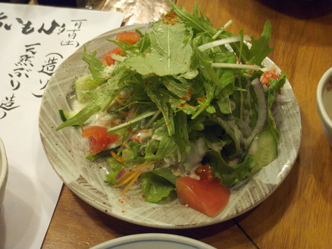R0013075.jpg