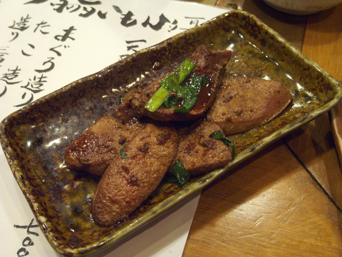R0013096.jpg