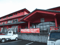 R0013048.gif