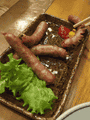 R0013063.gif