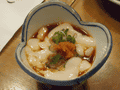 R0013067.gif