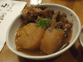 R0013073.gif