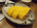 R0013090.gif