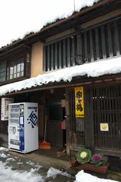 IMG_9629.jpg