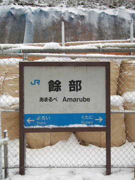 R0013154.jpg