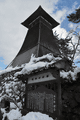 IMG_9613.gif