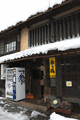 IMG_9629.gif