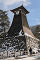 IMG_9662.gif