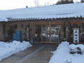 R0013135.gif