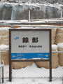 R0013154.gif