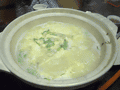 R0013197.gif