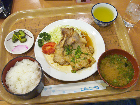 R0013287.jpg