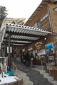 IMG_0014.gif