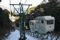 IMG_0139.gif