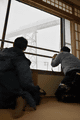IMG_9821.gif