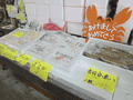R0013243.gif