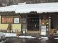 R0013256.gif