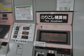 IMG_6562.gif