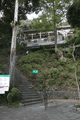 IMG_6744.gif