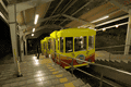 IMG_6927.gif