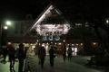 IMG_6939.gif