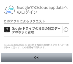 capture4as.png