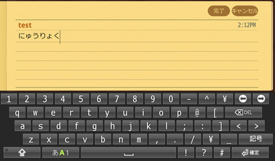 memo_004_small.jpg