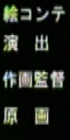 noise_color.gif
