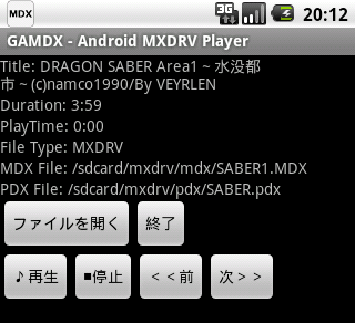 player.png player.png