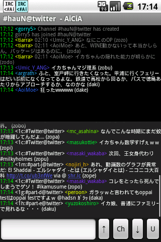 aicia_portrait.png aicia_portrait.png