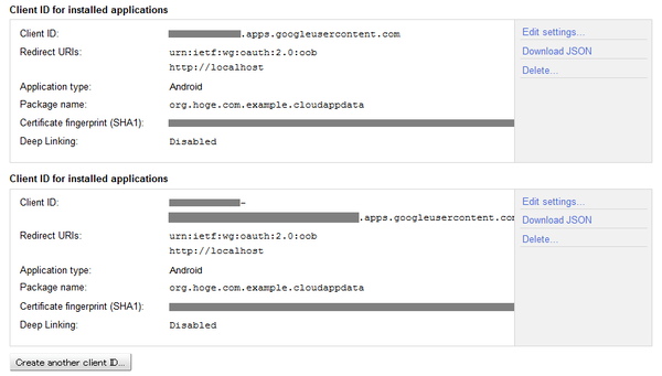 googleapi_5s.png