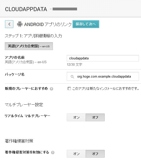 gameservice_5s.png gameservice_5s.png